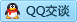 QQ在线咨询793320538